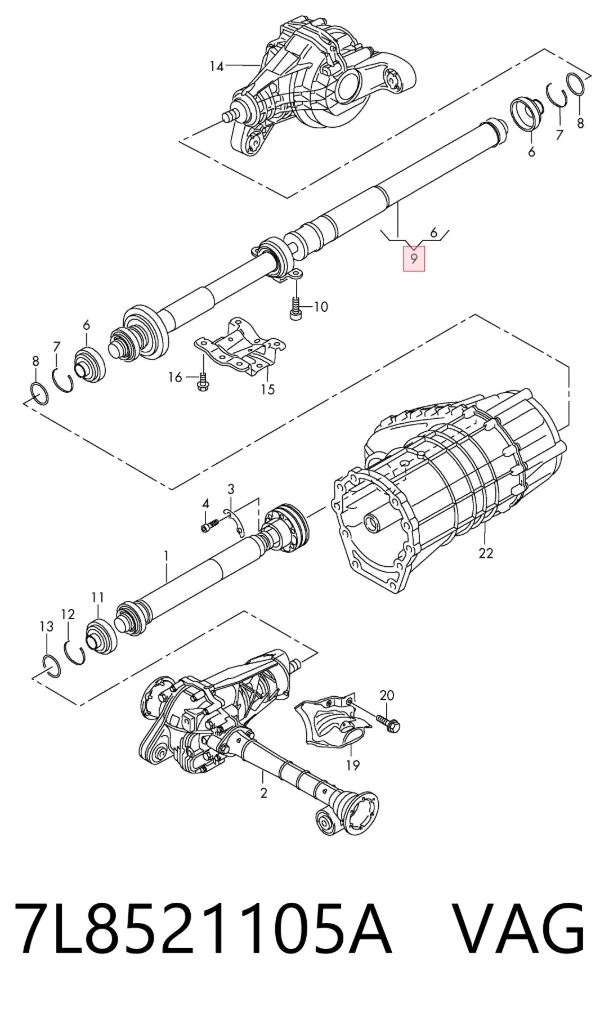 Кардан задний 7L8521105A VAG