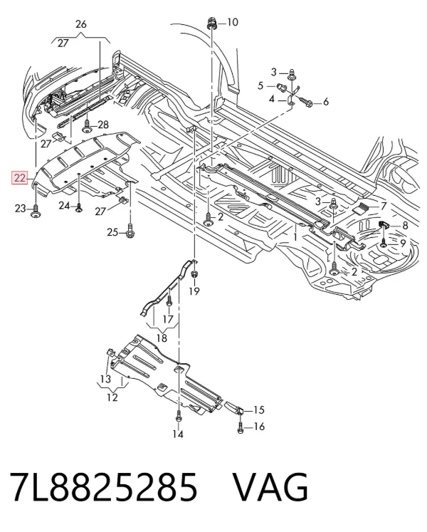 Защита двигателя передняя 7L8825285 VAG