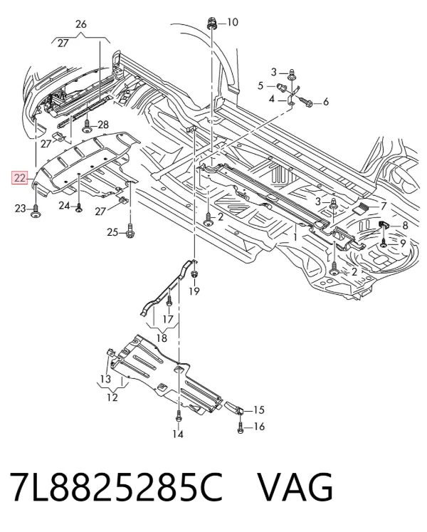 Защита двигателя 7L8825285C VAG