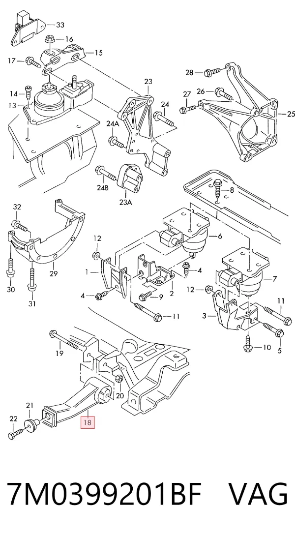 Подушка коробки передач 7M0399201BF VAG