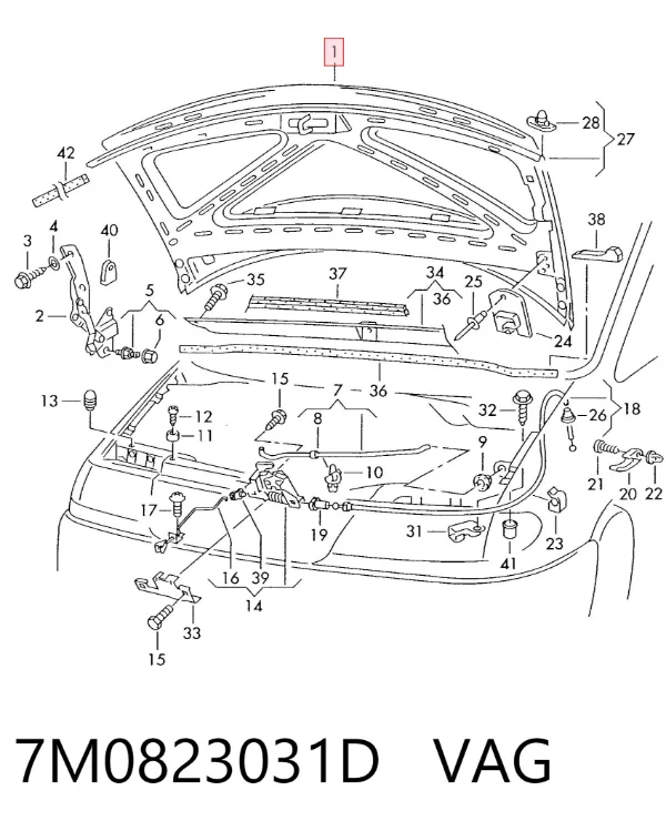 Капот 7M0823031D VAG