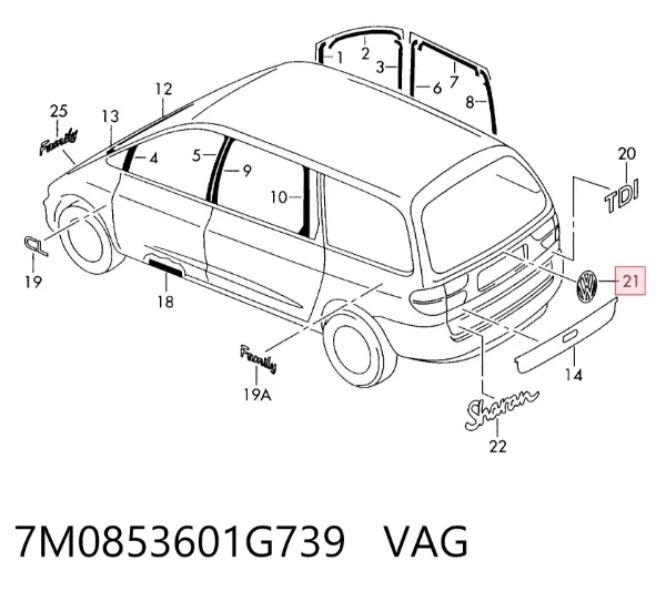 Эмблема крышки багажника 7M0853601G739 VAG