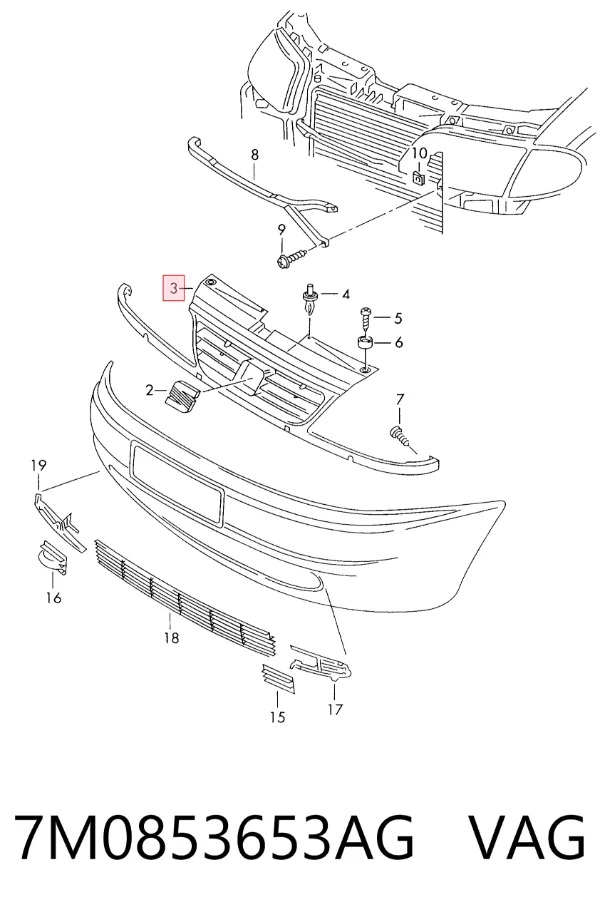 Решетка радиатора 7M0853653AG VAG