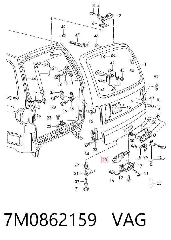 Актуатор замка багажника 7M0862159 VAG