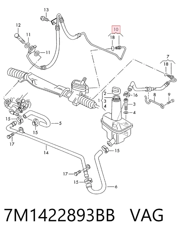 Шланг ГУР высокого давления 7M1422893BB VAG