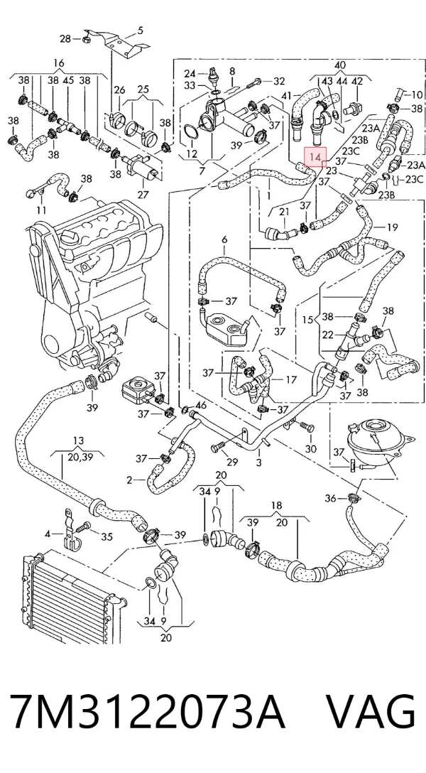  7M3122073A VAG