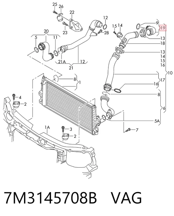 Патрубок дроссельной заслонки 7M3145708B VAG