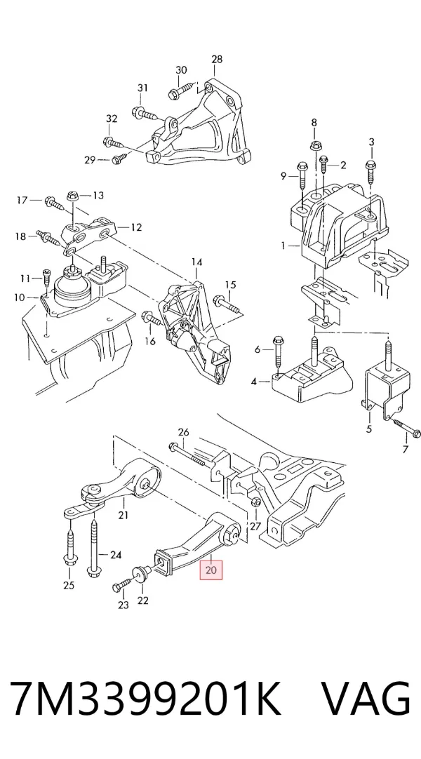 Подушка коробки передач 7M3399201K VAG