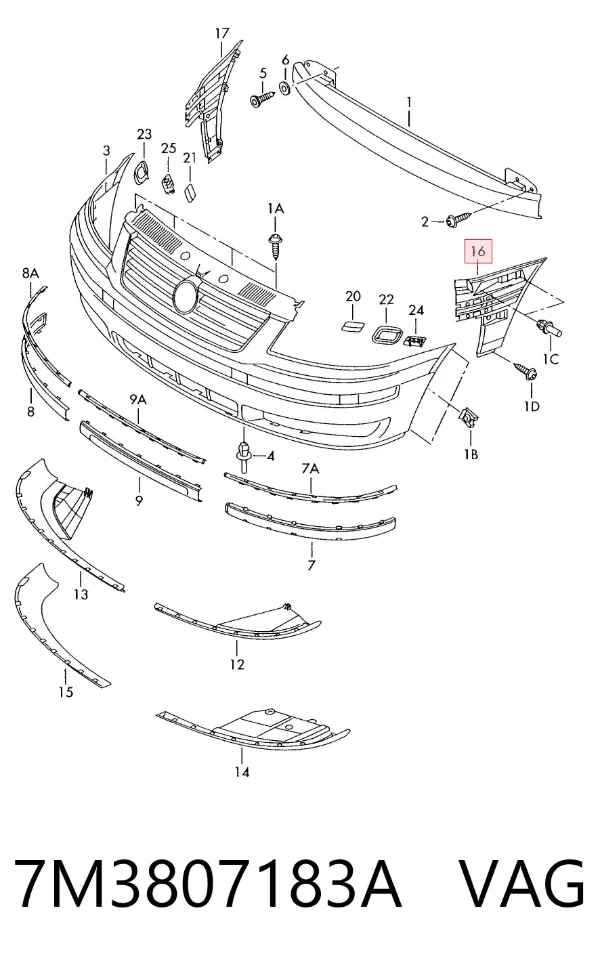 Направляющая переднего бампера левая 7M3807183A VAG