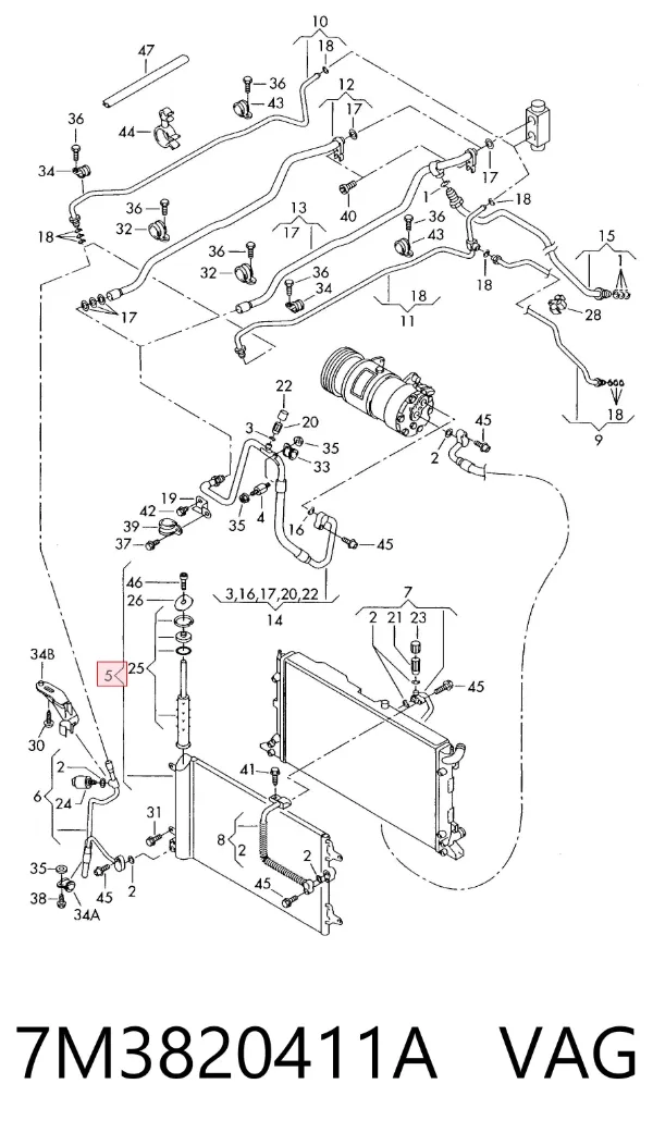 Радиатор кондиционера 7M3820411A VAG