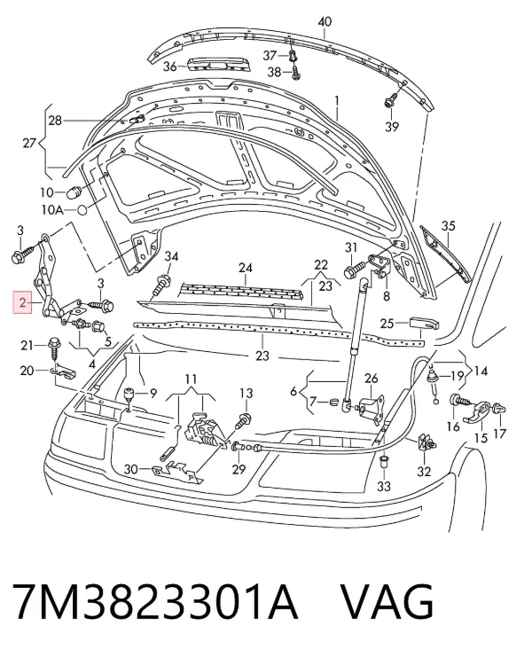 Петля капота левая 7M3823301A VAG