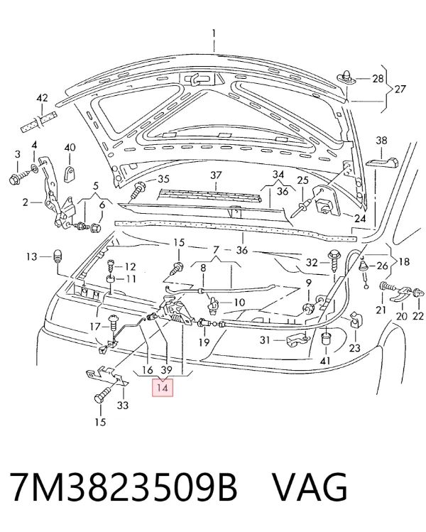 Замок капота Volkswagen Sharan I