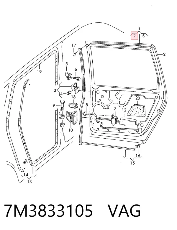Дверь задняя левая 7M3833105 VAG