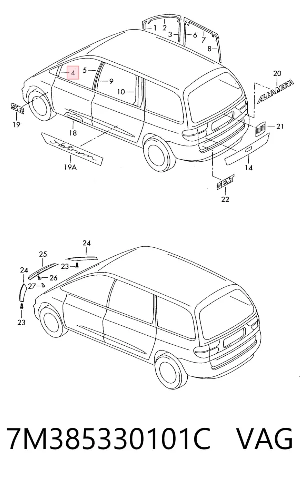  7M385330101C VAG