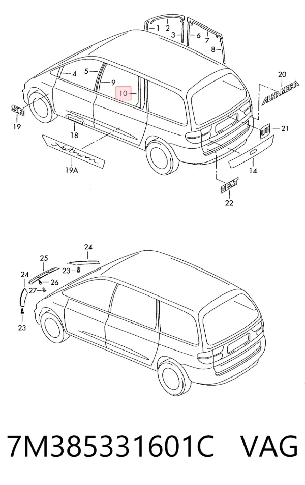  7M385331601C VAG