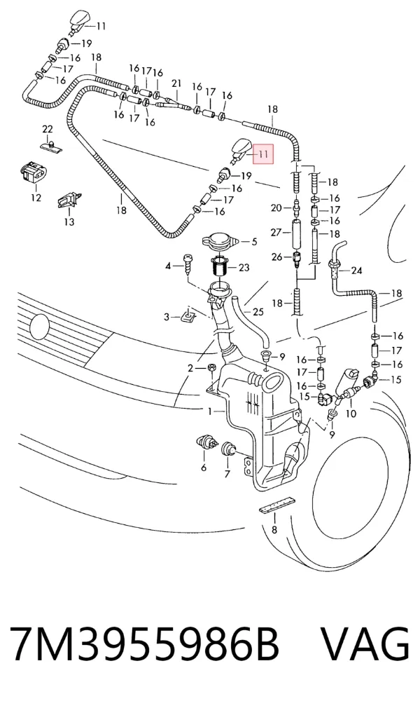 Форсунка омывателя 7M3955986B VAG