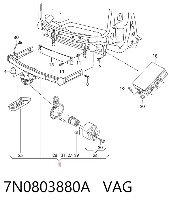 Буксировочный крюк 7N0803880A VAG