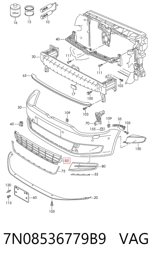 Решетка бампера 7N08536779B9 VAG