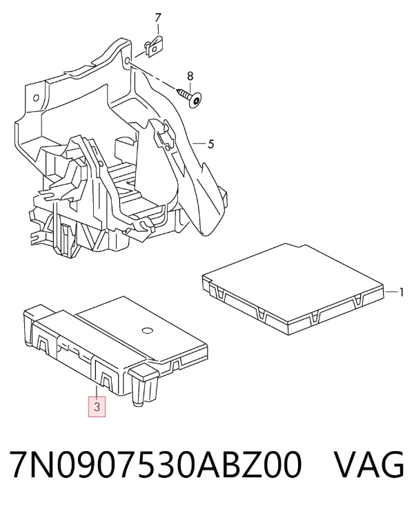 Модуль "Диагностический интерфейс" 7N0907530ABZ00 VAG