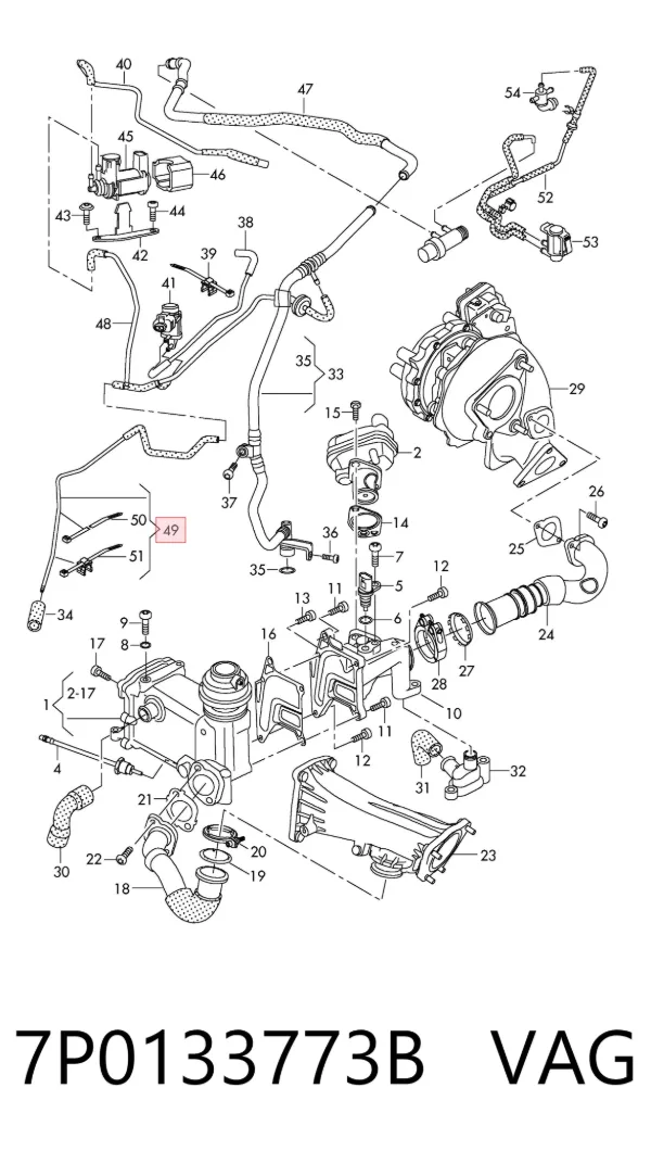  7P0133773B VAG