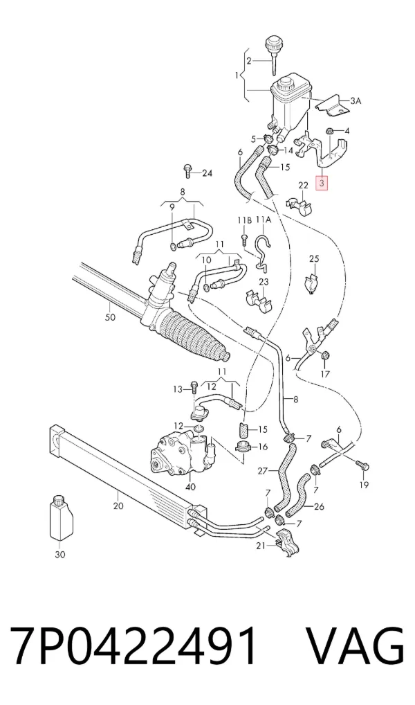  7P0422491 VAG
