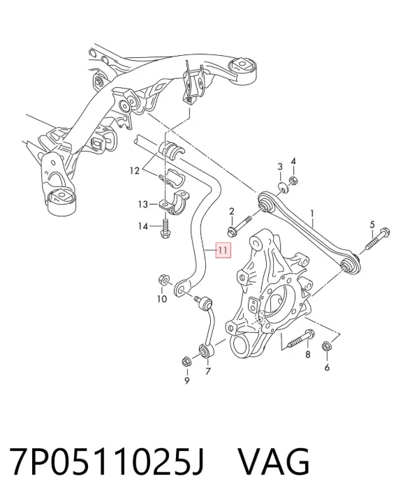 Стабилизатор задний 7P0511025J VAG