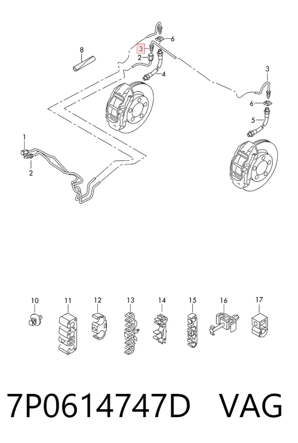  7P0614747D VAG