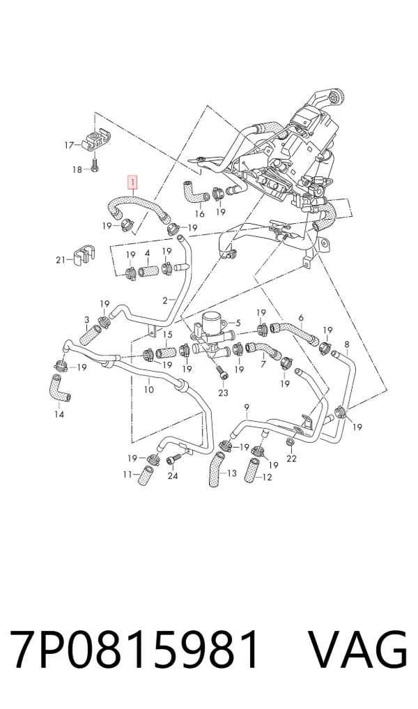  7P0815981 VAG