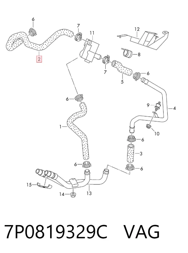  7P0819329C VAG