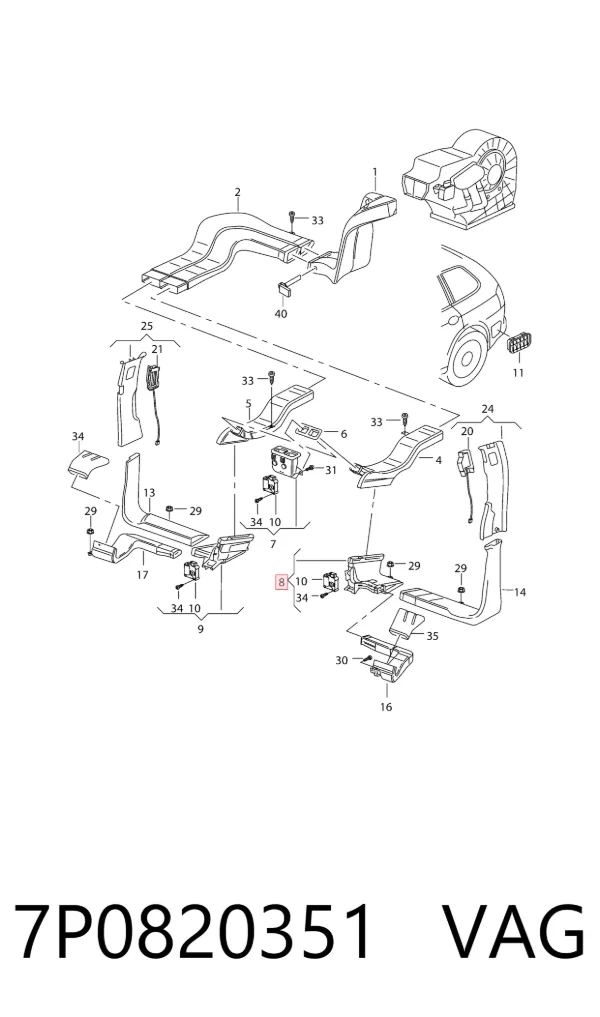  7P0820351 VAG