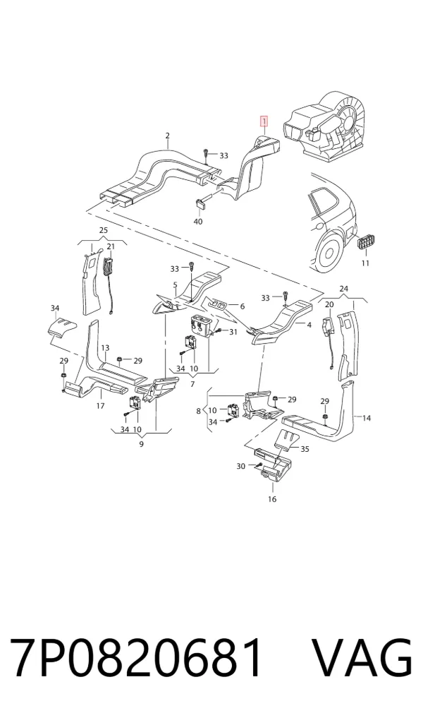  7P0820681 VAG