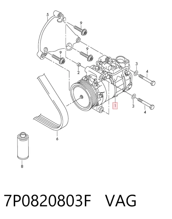 Компрессор кондиционера 7P0820803F VAG