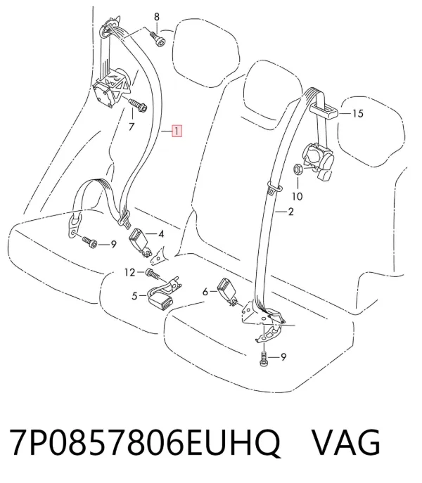 Ремень безопасности задний правый 7P0857806EUHQ VAG
