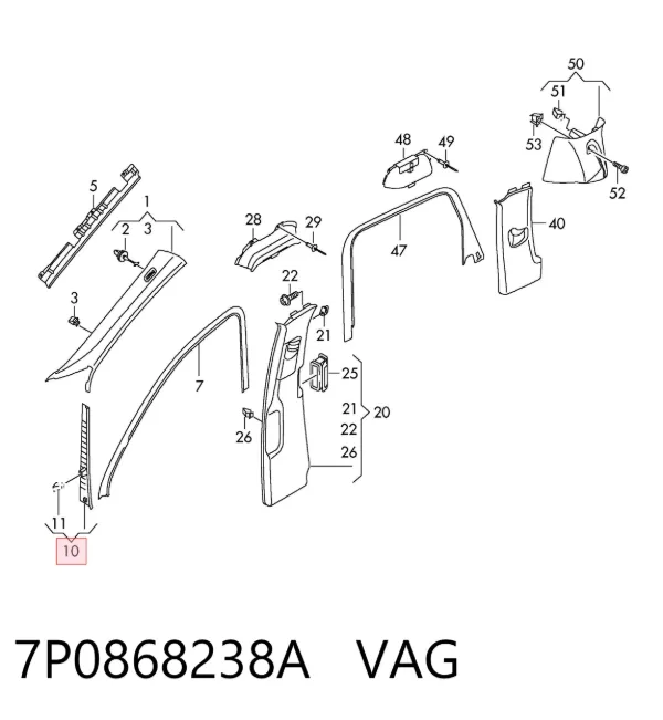  7P0868238A VAG