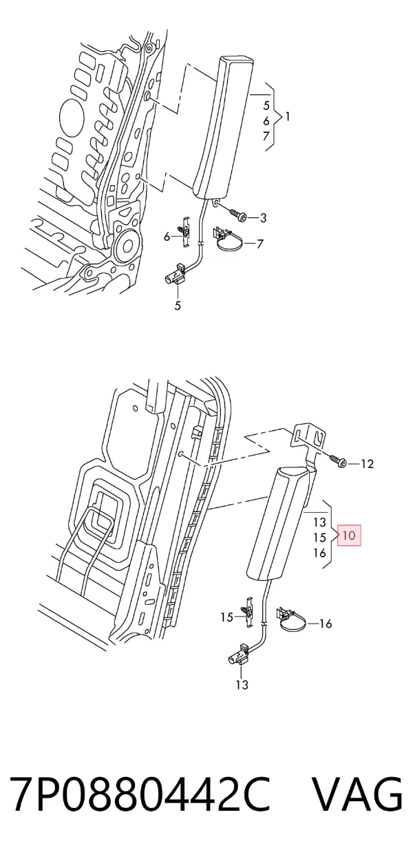 Подушка безопасности (AIRBAG) спинки сиденья правого 7P0880442C VAG