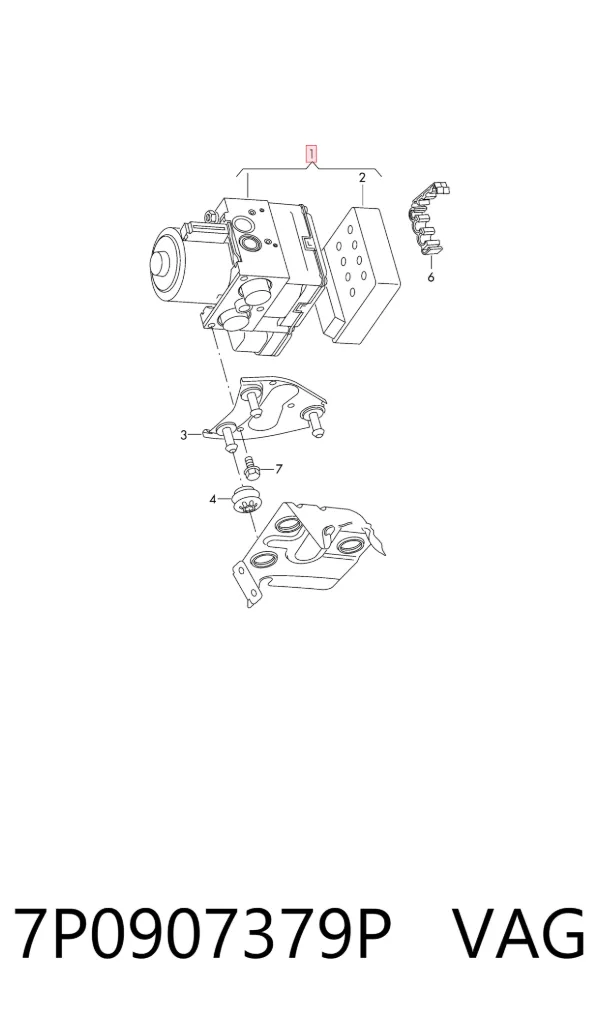 Блок управления АБС 7P0907379P VAG