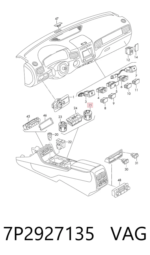 7P2927135 VAG