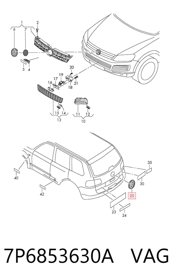 Эмблема крышки багажника Volkswagen Touareg II