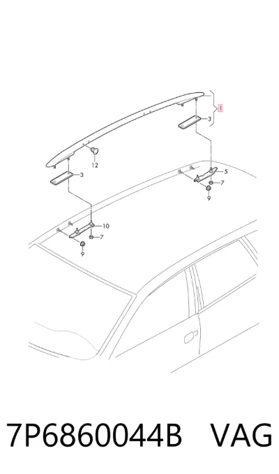Рейлинг крыши правый VAG 7P6860044B