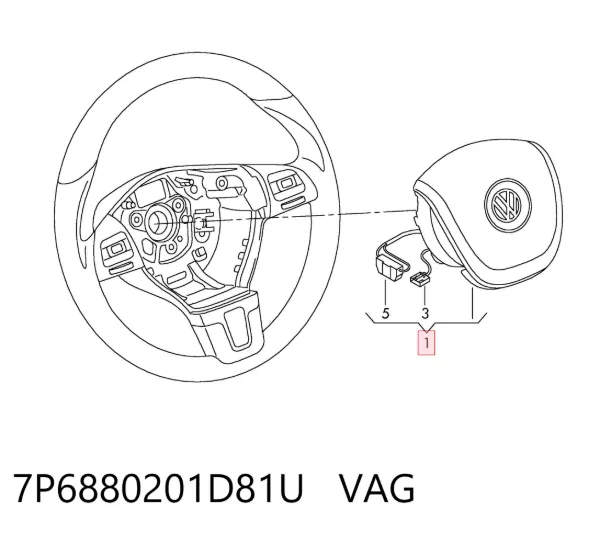 Подушка безопасности водителя 7P6880201D81U VAG