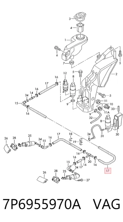 Шланг омывателя фар VAG 7P6955970A