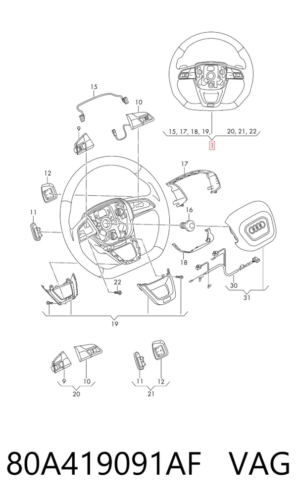 Руль 80A419091AF VAG