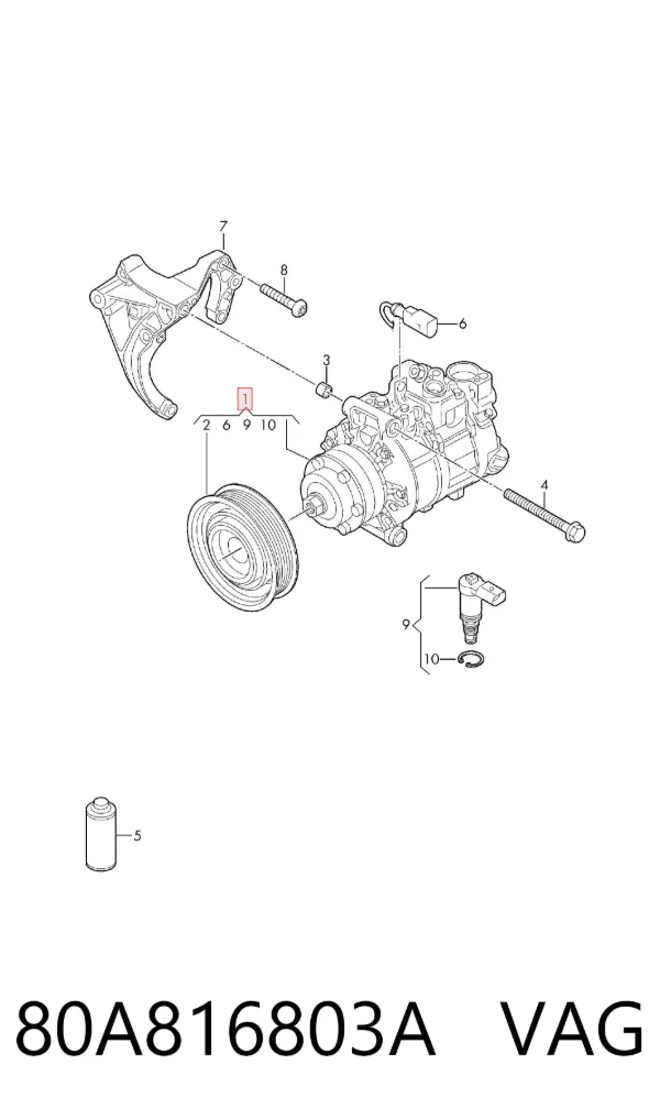 Компрессор кондиционера 80A816803A VAG