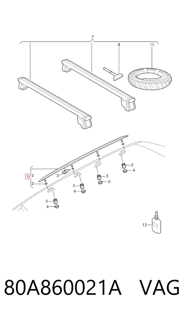 Рейлинг крыши левый 80A860021A VAG