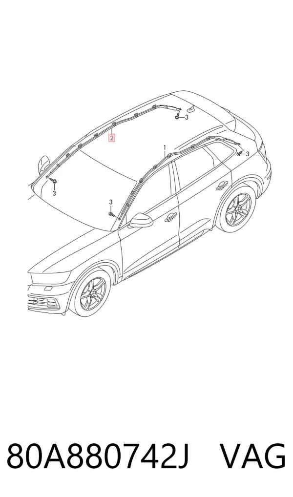 Шторка боковая, правая 80A880742J VAG