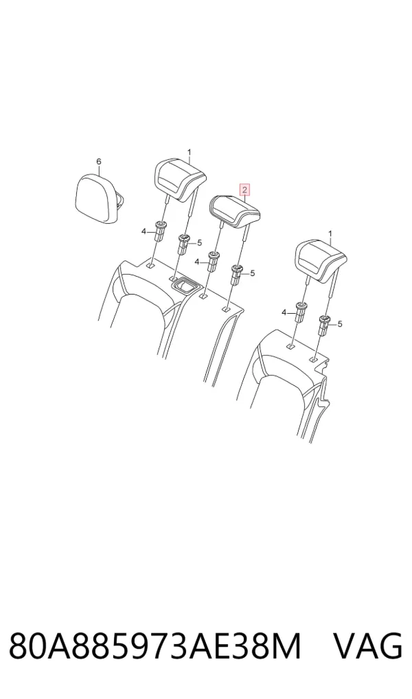 Подголовник задний 80A885973AE38M VAG