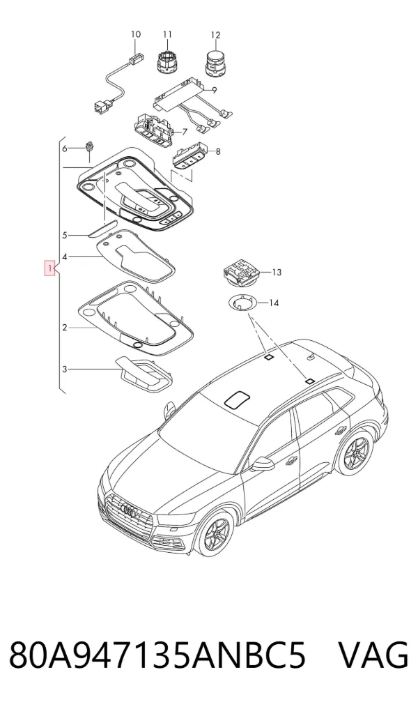 Плафон салона 80A947135ANBC5 VAG
