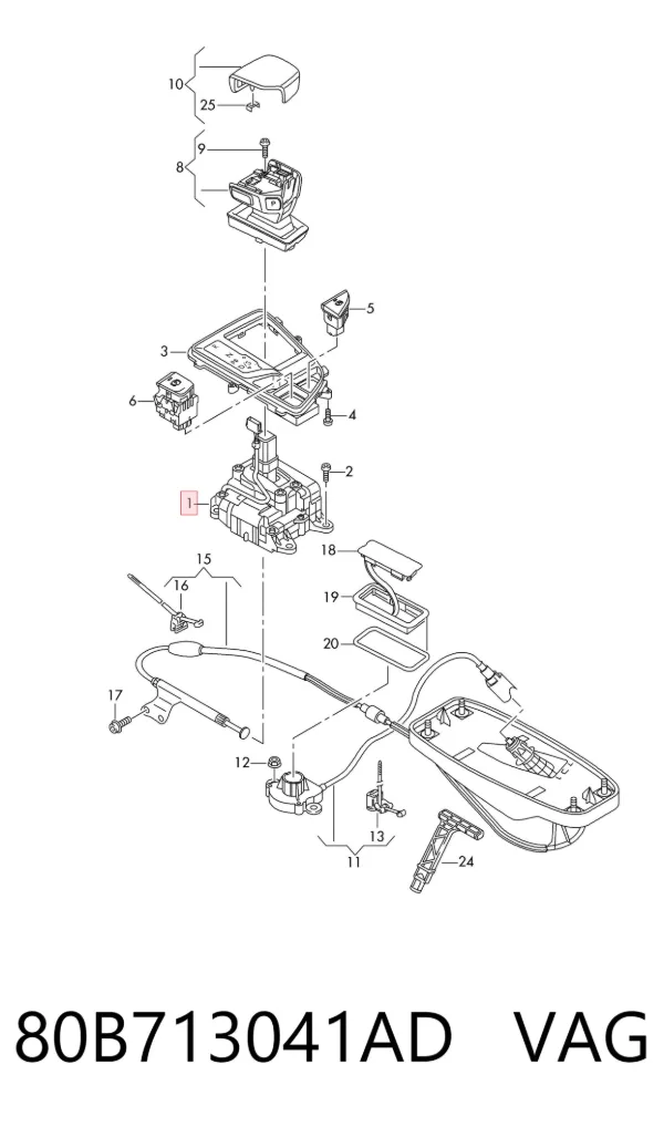 Кулиса переключения передач Audi Q5 FYB, FYG