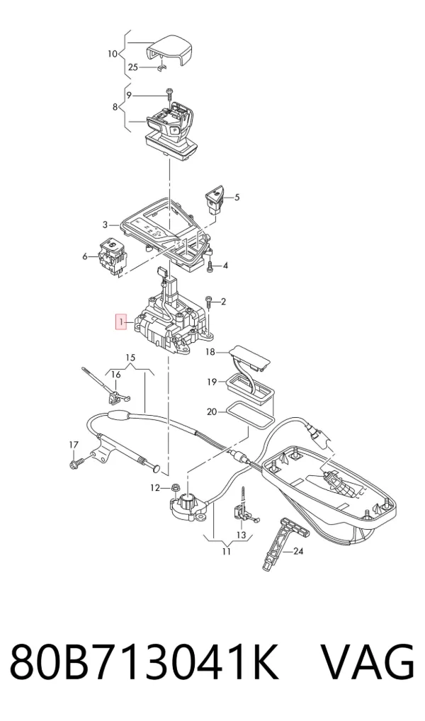 Кулиса переключения передач 80B713041K VAG