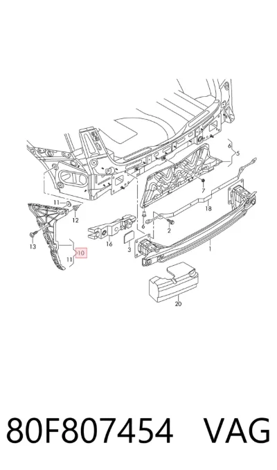 Направляющая заднего бампера правая VAG 80F807454